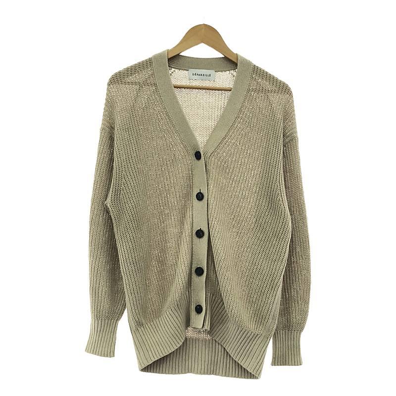 DEPAREILLE / デパリエ | リネン コットン Vネックカーディガン | 38  