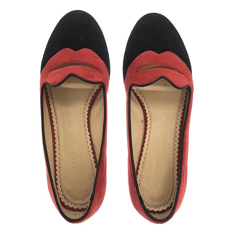 Charlotte Olympia / シャーロットオリンピア | スエード リップ Charlotte Olympia / シャーロットオリンピア | スエード リップ