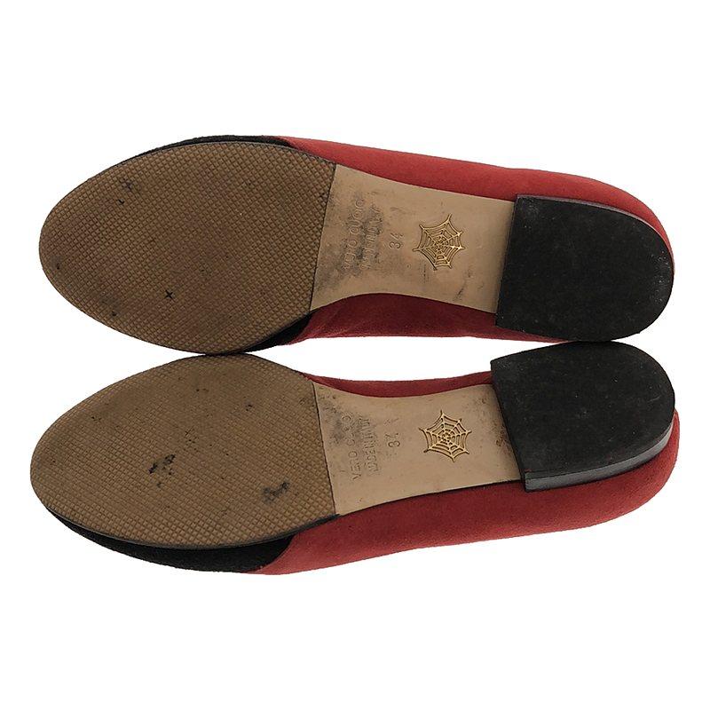 Charlotte Olympia / シャーロットオリンピア | スエード リップ Charlotte Olympia / シャーロットオリンピア | スエード リップ
