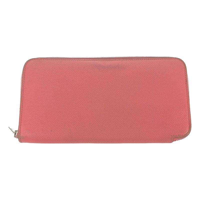 HERMES エルメス財布ウォレット長財布ピンクアザップシルクイン