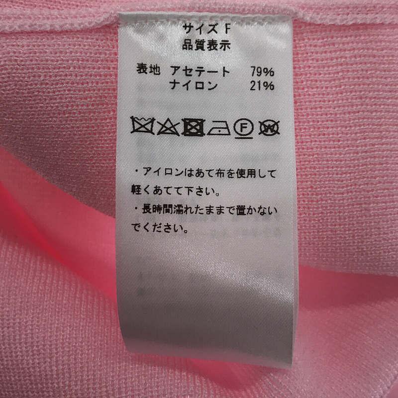 新品タグ付き ボリュームスリーブニットジャケット ロージーモンスター-