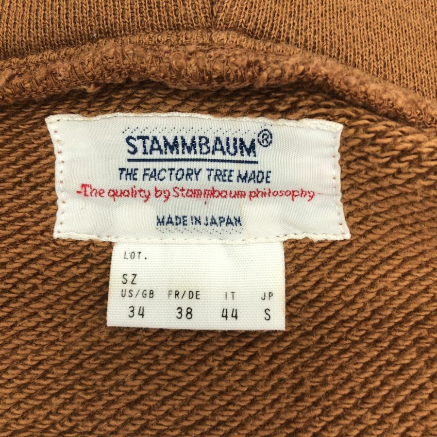 STAMMBAUM（シュタンバウム） | SUVIN COTTON スウェット ジップ