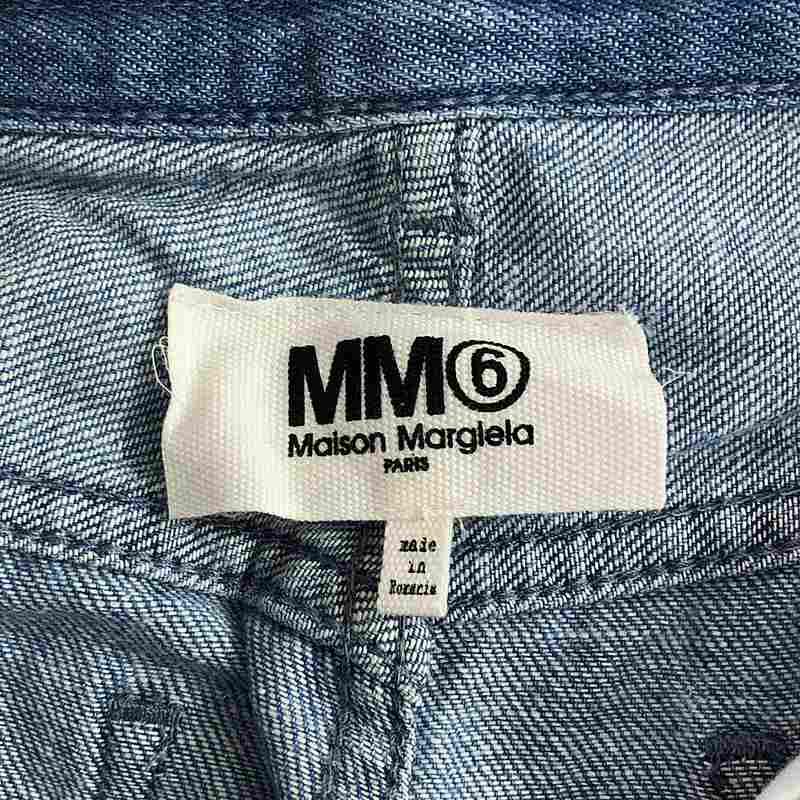 MM6 Maison Margiela / エムエムシックスメゾンマルジェラ MM6 Maison Margiela / エムエムシックスメゾンマルジェラ