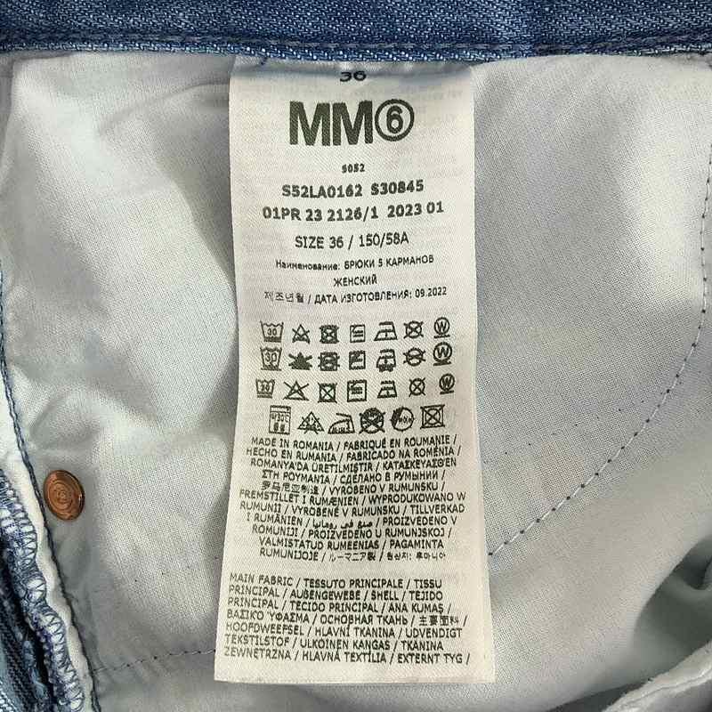MM6 Maison Margiela / エムエムシックスメゾンマルジェラ MM6 Maison Margiela / エムエムシックスメゾンマルジェラ