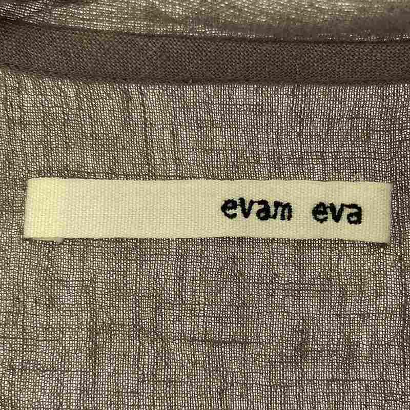 evam eva / エヴァムエヴァ | リネン ウール コットン ショール