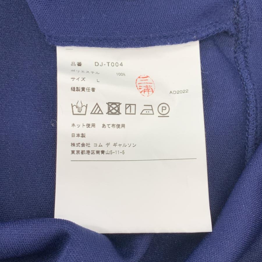 COMME des GARCONS HOMME DEUX / コムデギャルソンオムドゥ