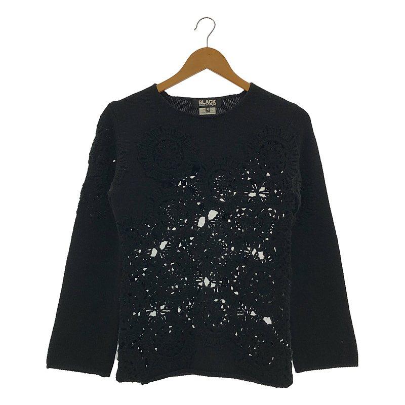 BLACK COMME des GARCONS / ブラックコムデギャルソン | 2021AW レース 