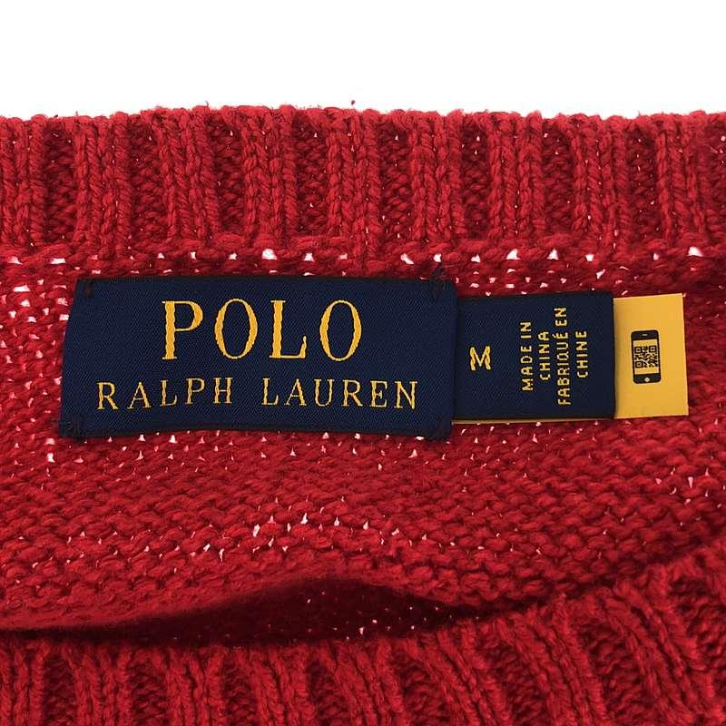 POLO RALPH LAUREN / ポロラルフローレン | コットン ポロベア ニット 