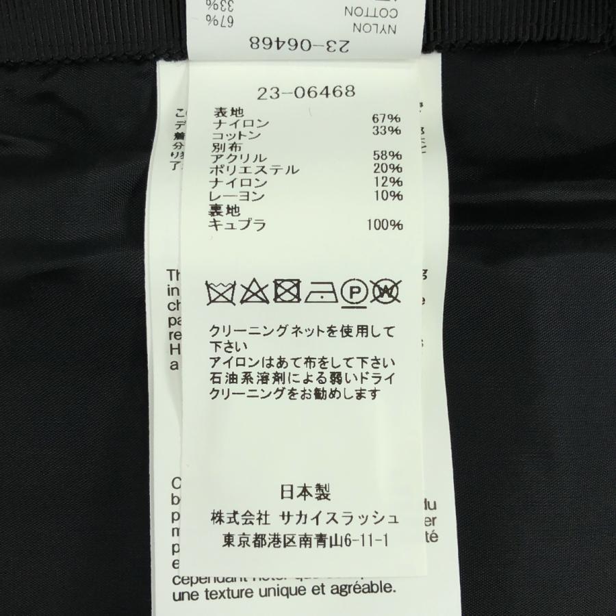 sacai（サカイ） tweed jacket ツイード ノーカラージャケット : KLD