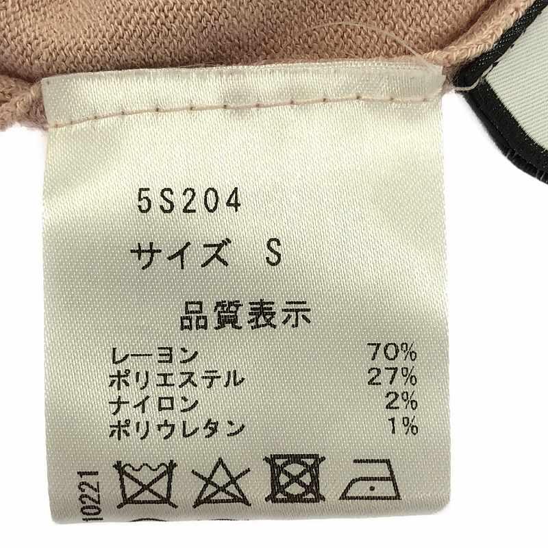 SEVEN TEN by MIHO KAWAHITO / セブンテンバイミホカワヒト | レーヨン