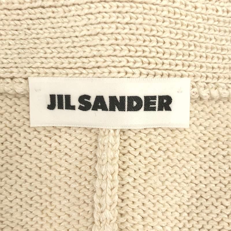 JIL SANDER アイボリー カーディガン 34 JIL SANDER 【美品】 / ジルサンダー | リーフディテール