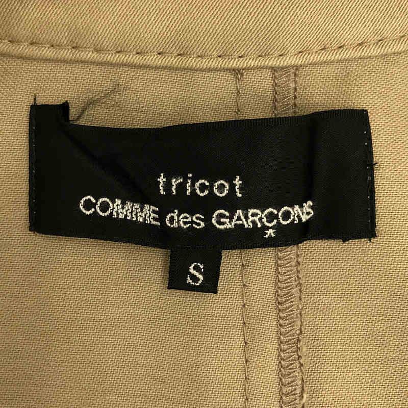 【美品】  tricot COMME des GARCONS / トリココムデギャルソン | 2010AW / AD2010 コットン ラグランスリーブ ショート トレンチ コート |｜kldclothing｜05
