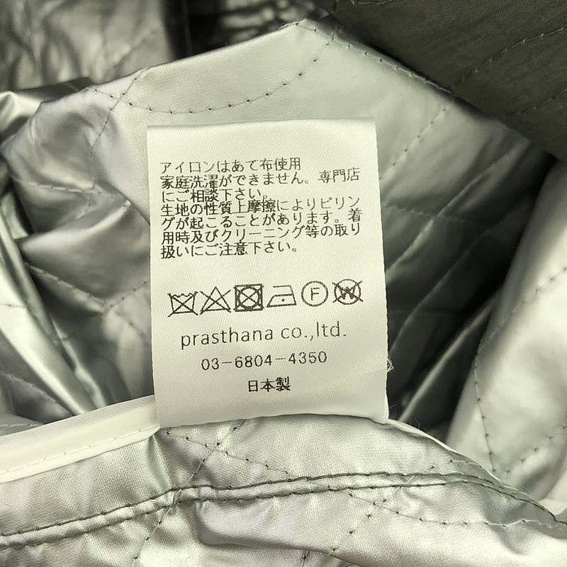 新品】 prasthana / プラスターナ | quilting field coat M カーキ