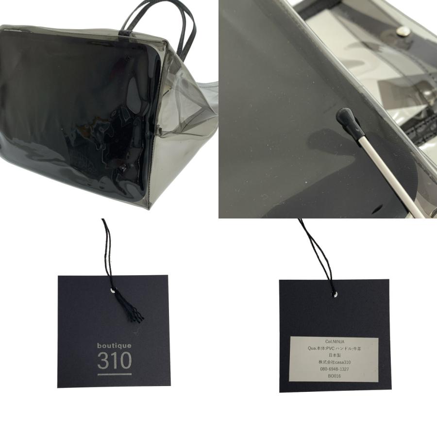 Boutique310 / ブティック310 ご婦人のトート NINJA クリア トート