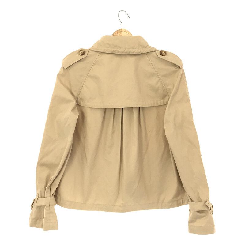 MONCLER / モンクレール | サファリジャケット | 1 | ベージュ 