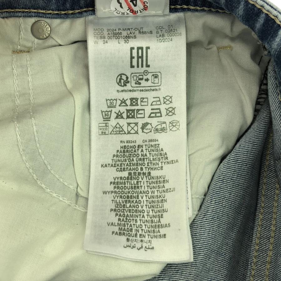 DIESEL 2024 P-MIRT-OUT 23サイズ グレー DIESEL 2024 P-MIRT-OUT 23サイズ グレー