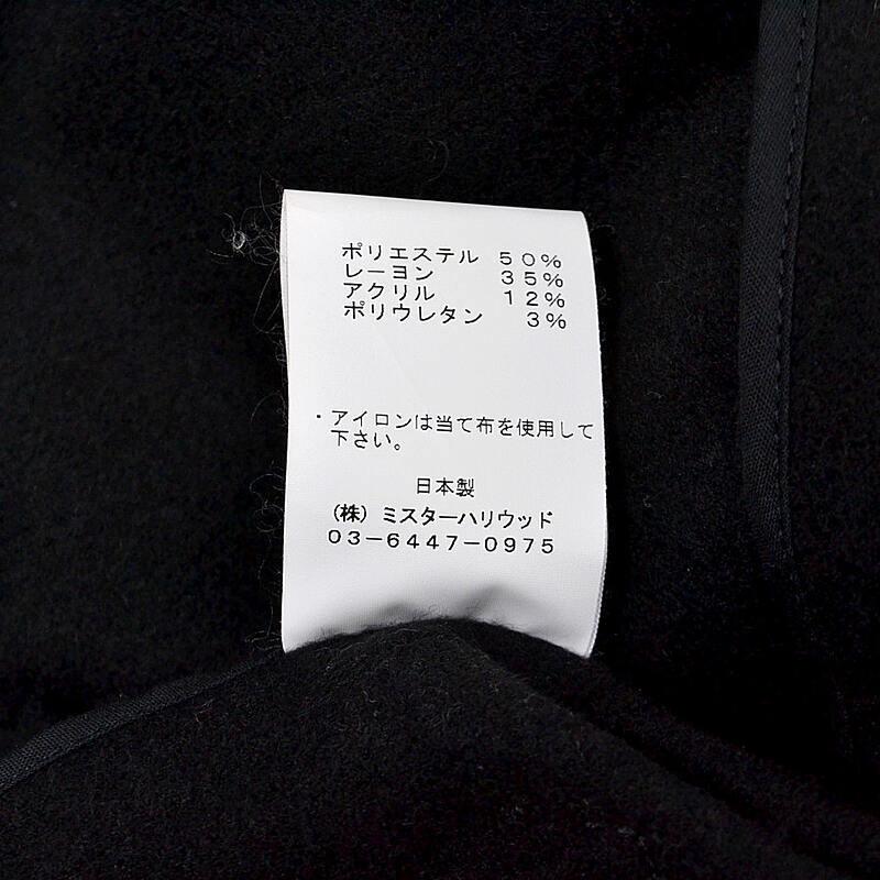 N.HOOLYWOOD / エヌハリウッド | 2017AW コンパイルライン ストレッチ 
