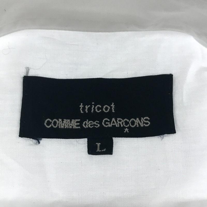 tricot COMME des GARCONS / トリココムデギャルソン | コットン ベーシック 半袖 シャツ | L | ホワイト | レディース｜kldclothing｜05