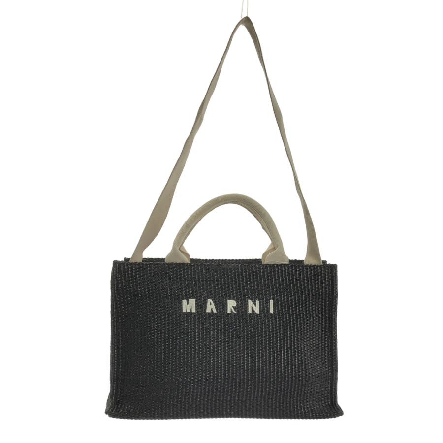 美品　MARNI マルニ ラフィア2WAYショルダーバッグ　マルニ　トートバッグ MARNI / マルニ 2way ショルダー付き ラフィア かご ロゴ ハンド