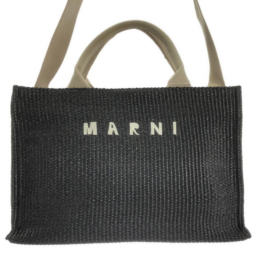 美品　MARNI マルニ ラフィア2WAYショルダーバッグ　マルニ　トートバッグ MARNI / マルニ 2way ショルダー付き ラフィア かご ロゴ ハンド