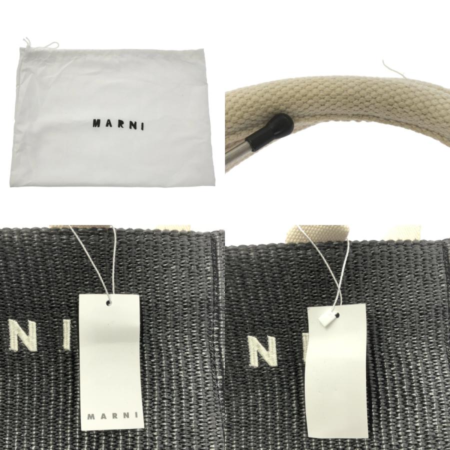 美品　MARNI マルニ ラフィア2WAYショルダーバッグ　マルニ　トートバッグ MARNI / マルニ 2way ショルダー付き ラフィア かご ロゴ ハンド