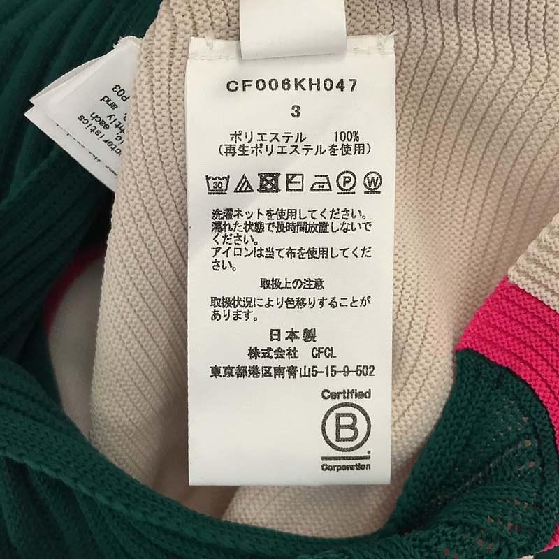 CFCL / シーエフシーエル | POTTERY SLEEVELESS BUST FLARE CFCL / シーエフシーエル | POTTERY SLEEVELESS BUST FLARE