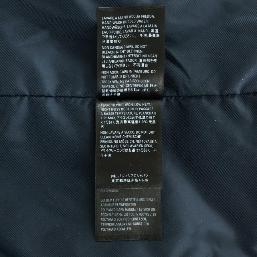 BALENCIAGA ナイロンジャケット サイズ44 ネイビー BALENCIAGA | 2020 BB logo color block nylon jacket / ロゴ