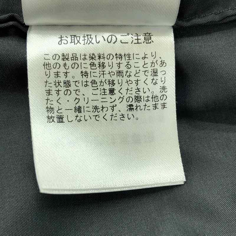 【美品】  MIESROHE / ミースロエ | ファー ノースリーブ Vネック ベスト | F | グレー | レディース 美品】 MIESROHE / ミースロエ | ファー ノースリーブ Vネック ベスト