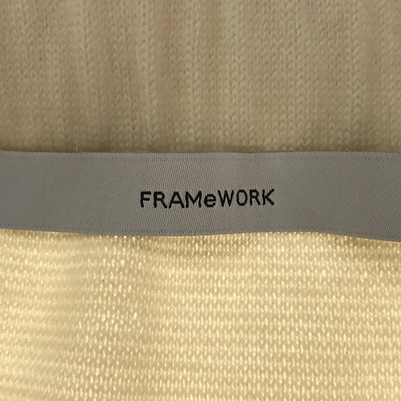 【美品】  Framework / フレームワーク | 2022AW | ミラノリブタイトスカート ペチコート付属あり | 40 | ホワイト｜kldclothing｜05