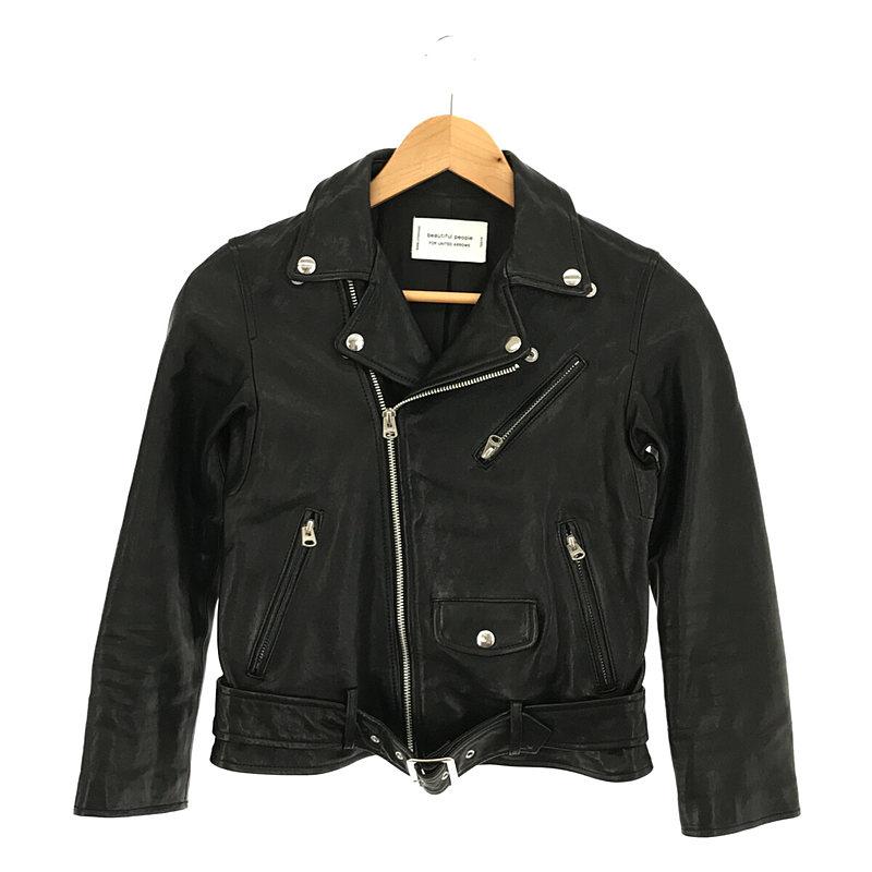 beautifulpeople ユナイテッドアローズ別注ライダースジャケット 人気セレクトブランドコラボ【beautiful people × UNITED ARROWS