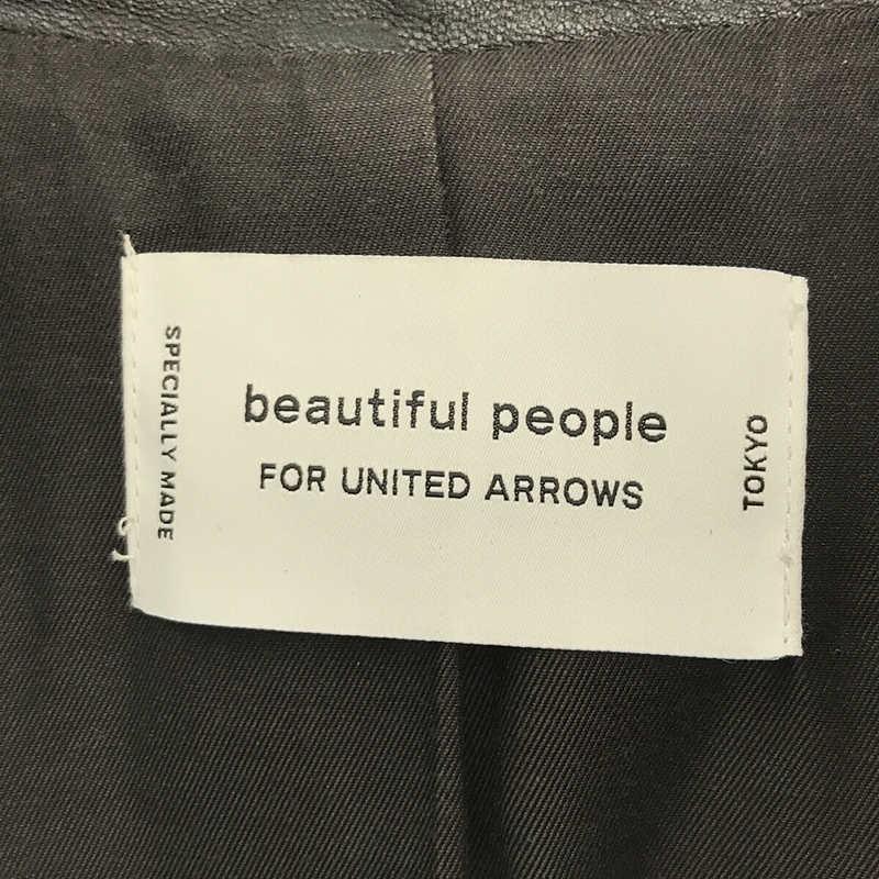 beautiful people（ビューティフルピープル） | UNITED ARROWS 別注