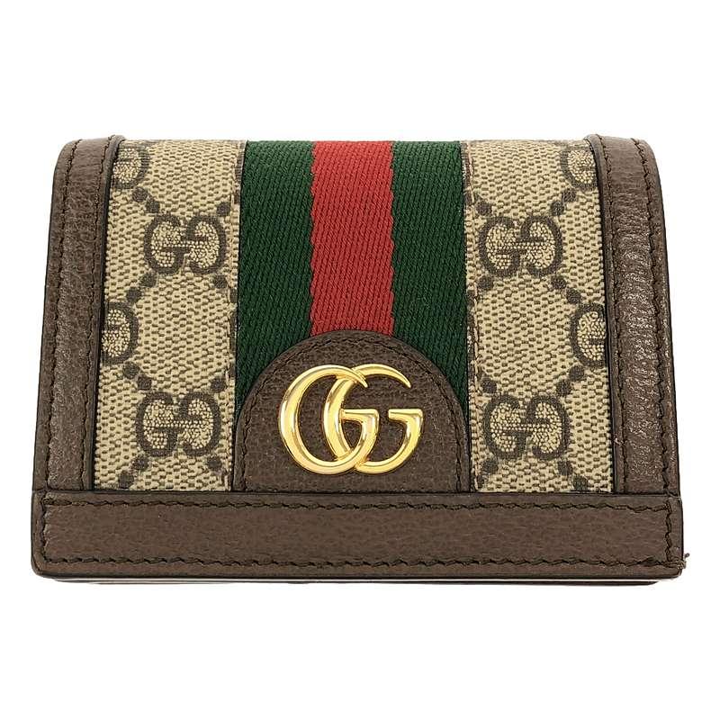 GUCCI 【新品】 / グッチ | 523155 オフィディア GGスプリーム 