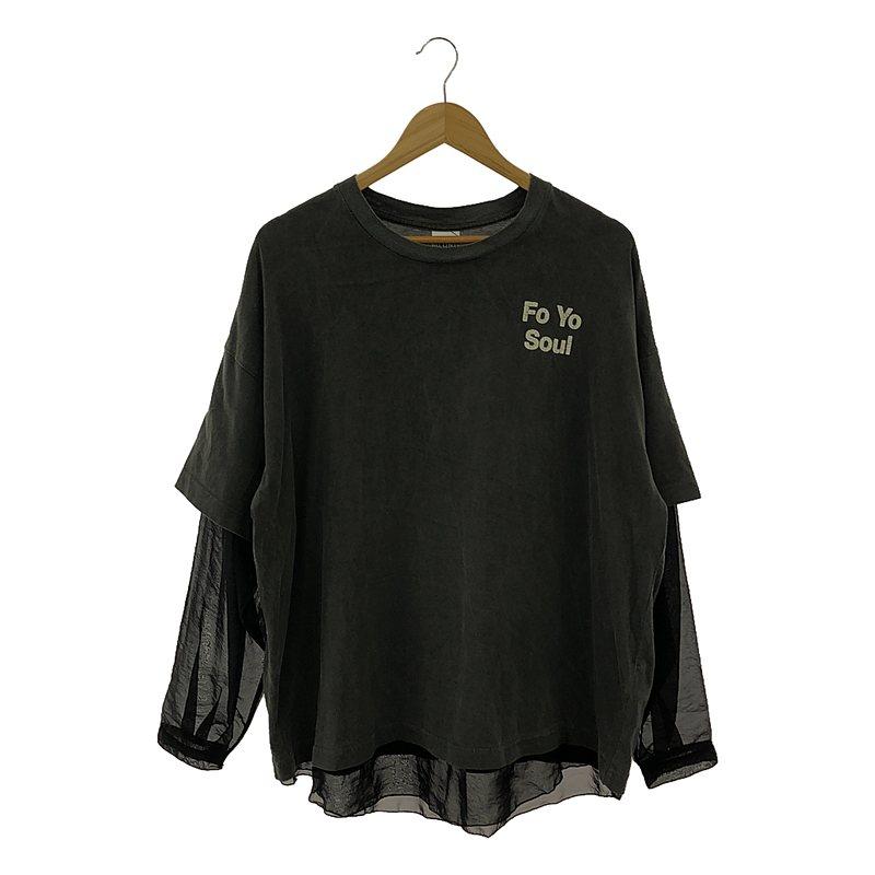 古着】MUSE ダメージロングスリーブ