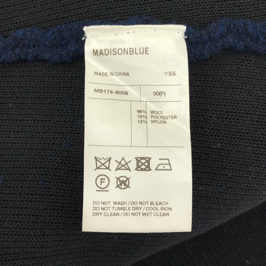 MADISON BLUE（マディソンブルー） ウール ロング ジレ ベスト : KLD