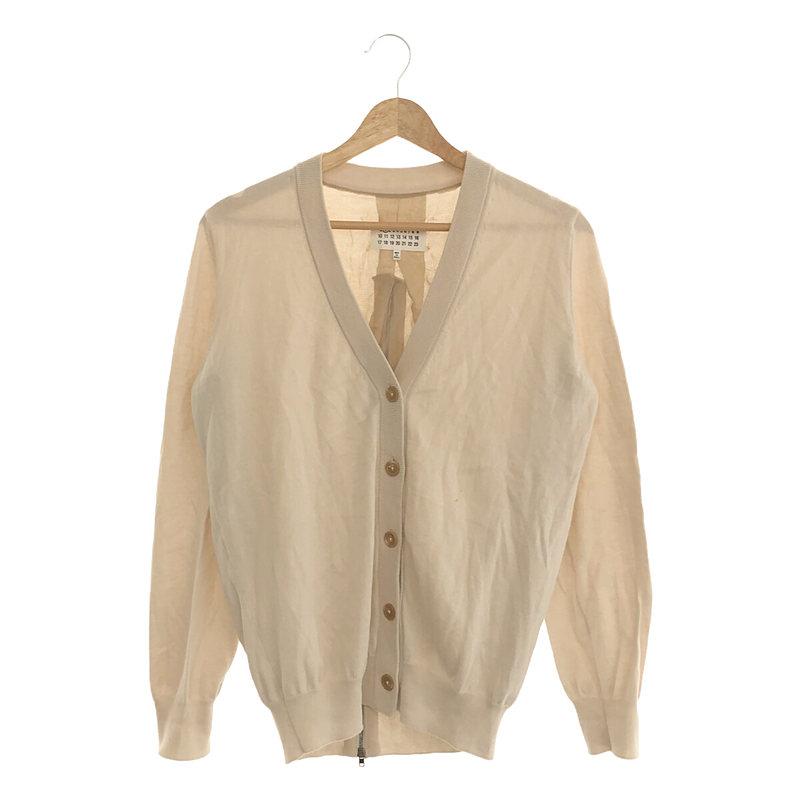 Maison Margiela（旧Maison Martin Margiela） - Maison Martin Margiela / メゾンマルタンマルジェラ | 2015SS | バックジップ Vネックカーディガン | M | ベージュ | レディース Maison Martin Margiela / メゾンマルタンマルジェラ | 2015SS