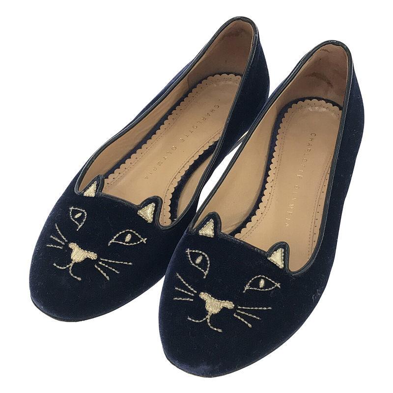 Charlotte Olympia パンプス-connectedremag.com