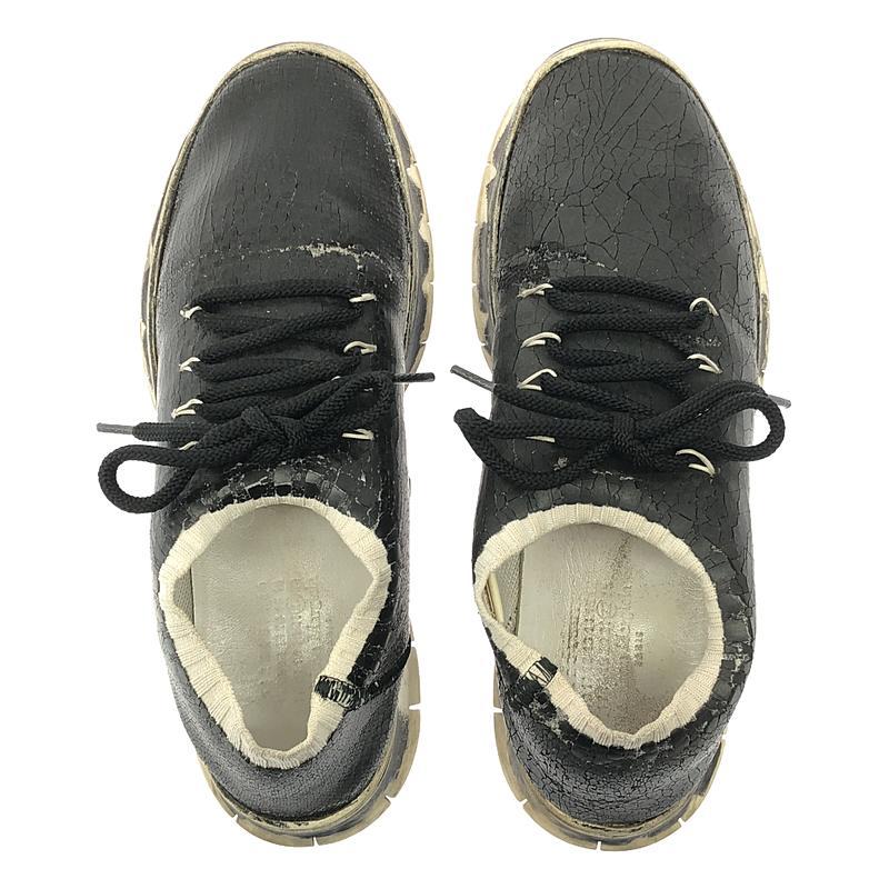 Maison Margiela（メゾンマルジェラ） | Luxury Runner