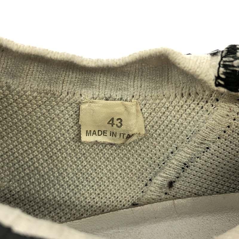 Maison Margiela（メゾンマルジェラ） | Luxury Runner / クラック加工