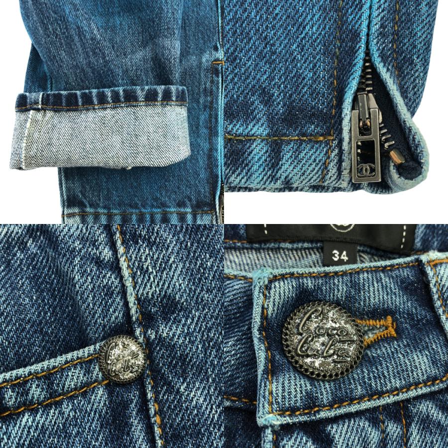 CHANEL（シャネル） 【美品】 | ペイント加工 ココマーク裾ジップ