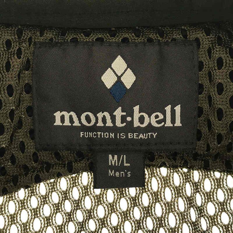 【美品】  mont-bell / モンベル | メッシュ ネイチャー ガイド ベスト | M | カーキ | メンズ｜kldclothing｜05