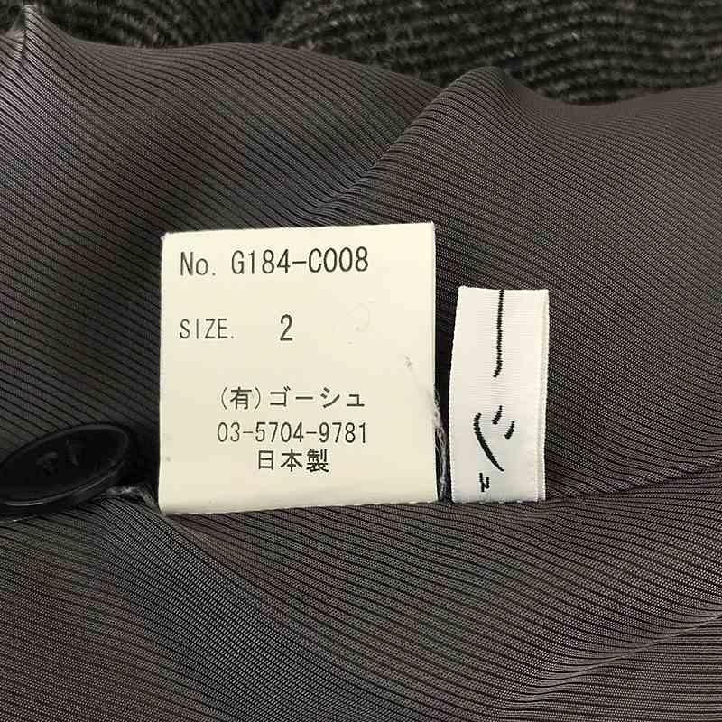 ゴーシュ　チェビオットツイルチェスターコート 　２ ゴーシュ チェビオットツイルチェスターコート 2