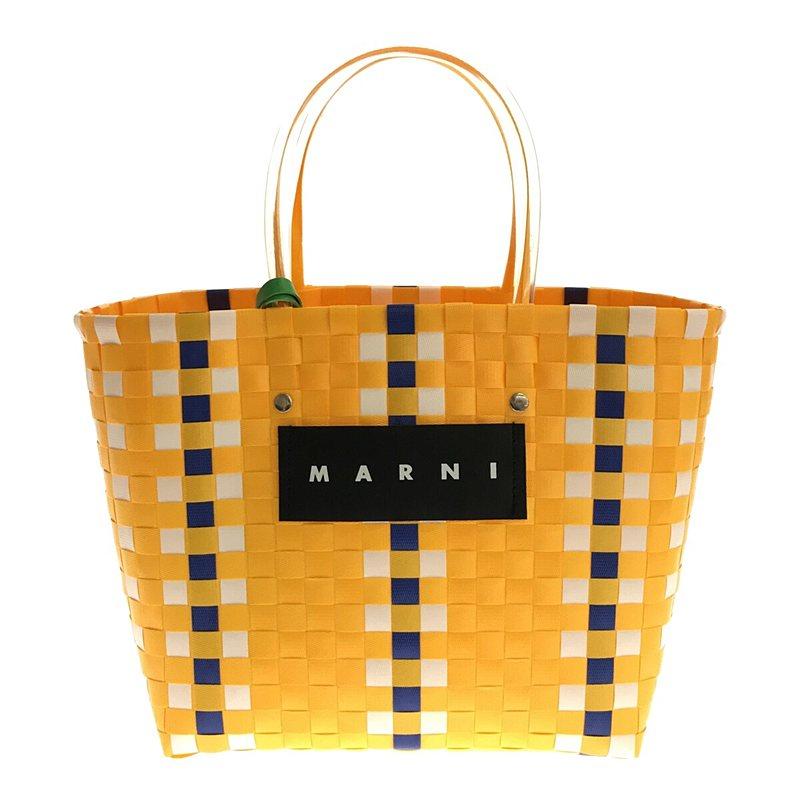 美品】 MARNI / マルニ | かご バスケット マーケット ハンド トート 