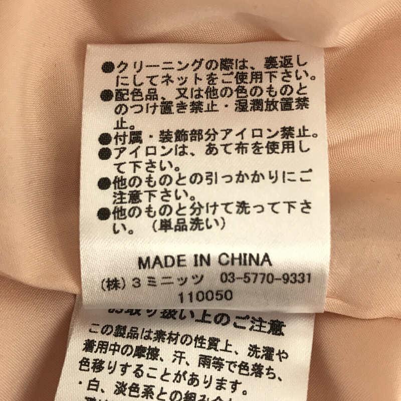 美品】 eimy istoire / エイミーイストワール | ロゴ パール EM pearl
