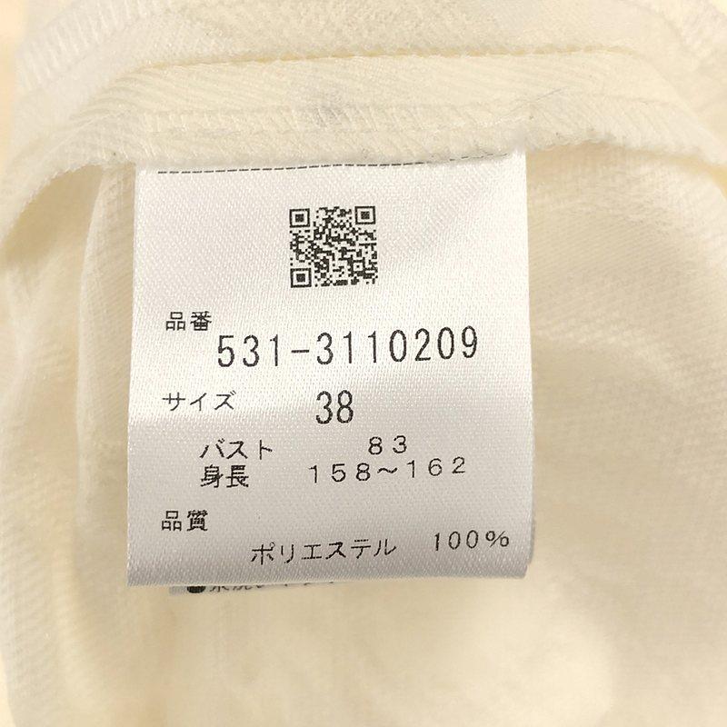 ADORE 【美品】 / アドーア | ボタニカルジャガードブラウス 38