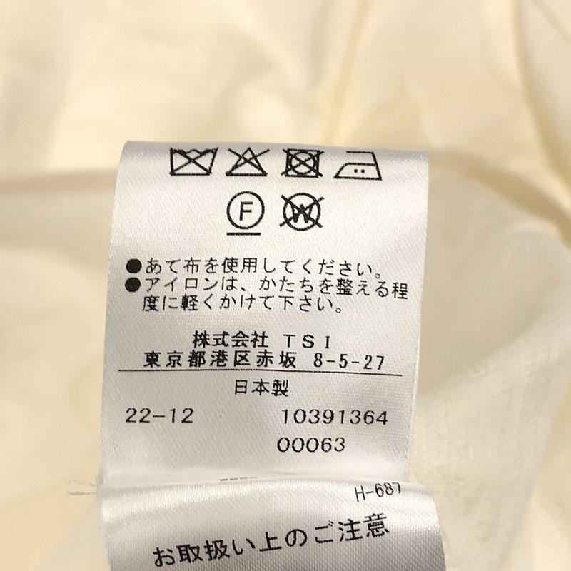 ADORE（アドーア） 【美品】 | ボタニカルジャガードブラウス | 38