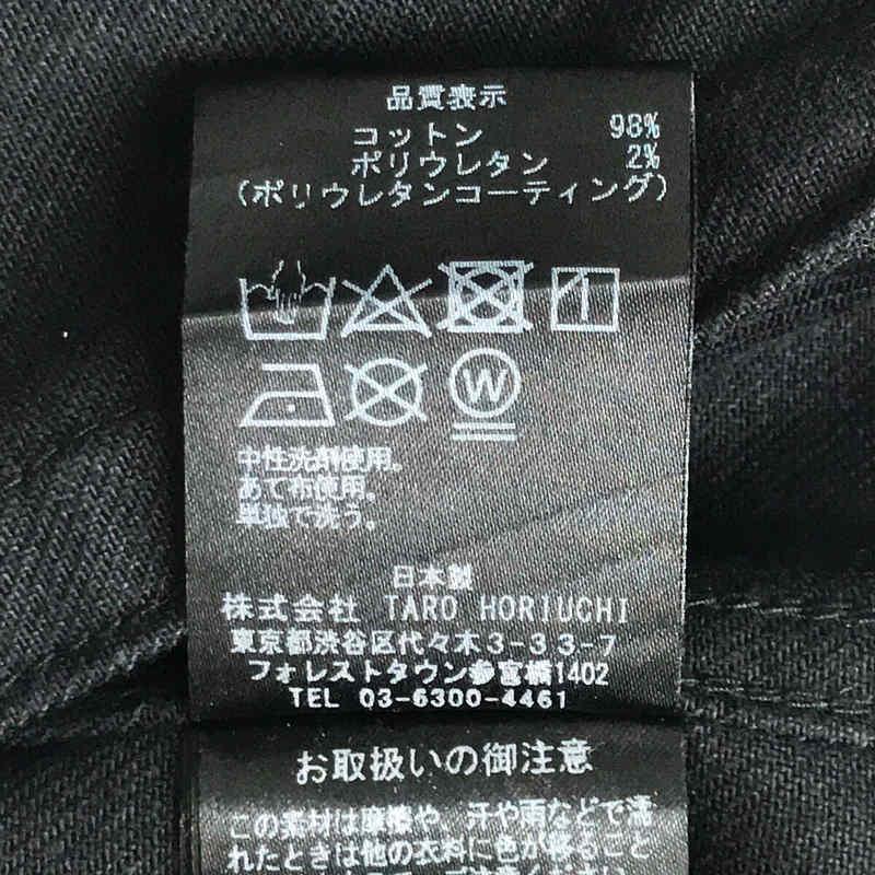 美品】 TARO HORIUCHI / タロウホリウチ | th.products Denim Jacket