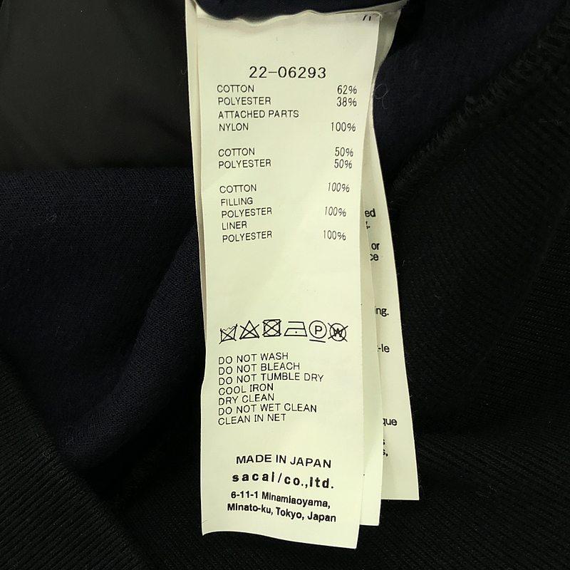 sacai / サカイ | MA-1 ドッキング スウェット ブルゾン sacai / サカイ | MA-1 ドッキング スウェット ブルゾン