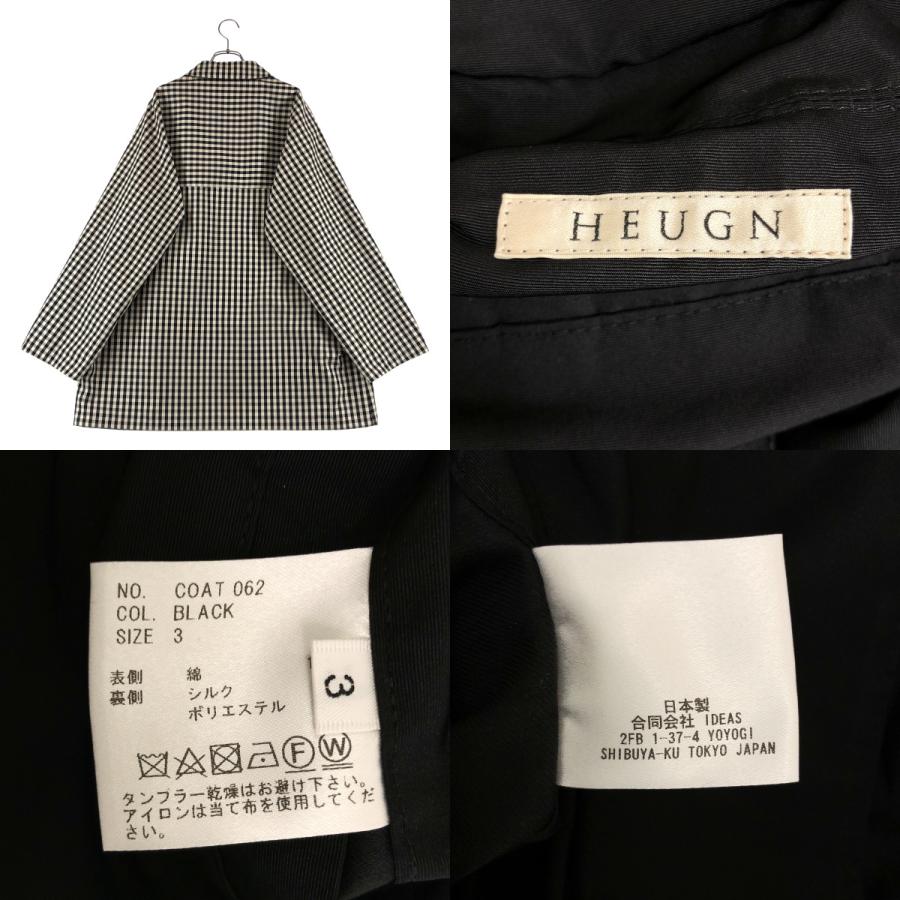 HEUGN / ユーゲン Laurence ローレンス コットン シルク リバーシブル