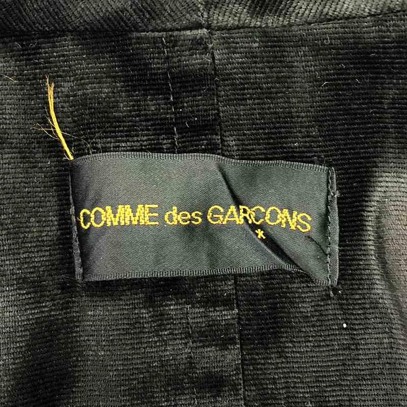 COMME des GARCONS（コムデギャルソン） | 裏地ベロア オーバーサイズ