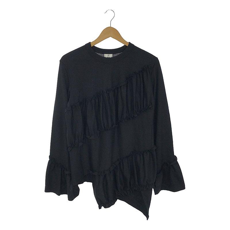 美品】 noir kei ninomiya / ノワールケイニノミヤ | 2023AW ラッフル